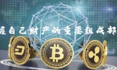    如何查看TPWallet地址的创建时间  /  guanjianci