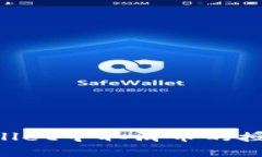 如何在TPWallet中取消币的授权：全面指南