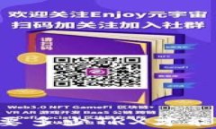 TPWallet中需要多少TRX才能进行正常使用？