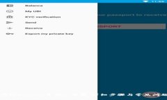 如何在TPWallet中确认交易：详细步骤与常见问题解