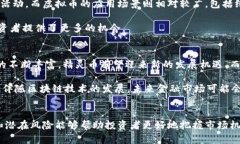   精灵币与虚拟币的区别分析，哪个更适合投资？