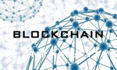 狗狗币：虚拟货币的崛起与未来发展