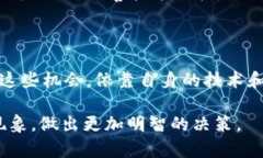   TPWallet下架：理解原因及未来走向 /  guanjianci