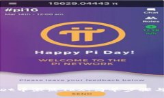 如何在TPWallet中激活TRX：简单步骤与常见问题解答