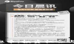 了解KBOX虚拟币：投资机会与市场趋势分析