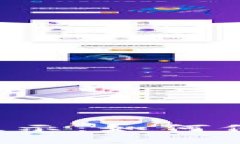 虚拟币投资风险提示：如何保护你的资产安全？