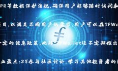 jiaodiantpwallet交易所怎么看/jiaodiantpwallet, 交易所