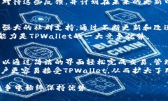 位于1更新的内容，是否有新的功能和改进？更新