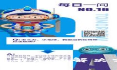 tpwallet矿工费不足的解决方案及充值指南