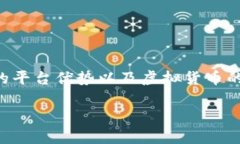 虚拟币ETM代表“Ether Money”，是基于以太坊区块链