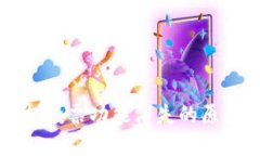 TPWallet质押投票功能消失的