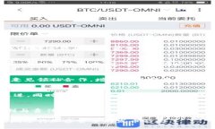   在TPWallet发币是否犯法？全面解读与法律风险分