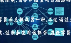  如何高效下载和使用TPW