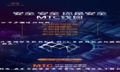   如何将火币HT安全转到TPWallet？详细教程与注意