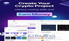 2023年虚拟币市场趋势分析：投资者必知的未来动