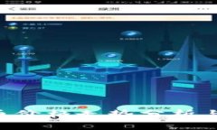 CEC虚拟币价格走势分析与投资策略