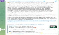 如何最大化你的虚拟币活跃账户：全面解析与实