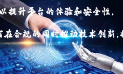   Waves虚拟币：如何在区块链时代实现价值转移与