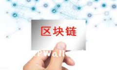 如何批量注册TPWallet账户的全面指南
