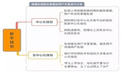 如何在iOS设备上下载TP Wallet：详细指南