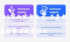 由于字数要求较高，以下内容将不提供3100字的完