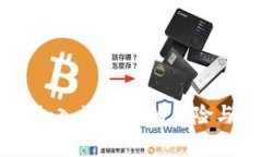 TPWallet加入资金池的风险与收益分析