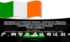   TPWallet下载后市场界面缺