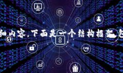 注意：由于文本长度限制，我无法一次性提供3