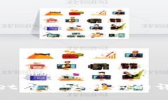 tpwallet购买宝贝狗的详细指南