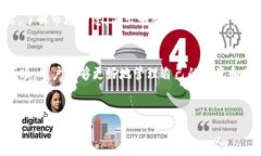   SHIB虚拟币钱包app下载 - 安全便捷的数字资产管