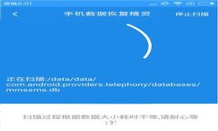 tpWallet: 区块链用户如何在币安链上创建多个钱包
