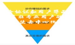   TPWallet：去中心化钱包的