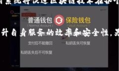 在中国，虚拟币的定性和监管一直是一个复杂且