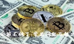 tpwallet余额不动了：常见问题及解决方案解析