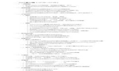 如何在TPWallet上查看线路图