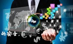   苹果手机下载不了TP Wallet?解决方案与常见问题