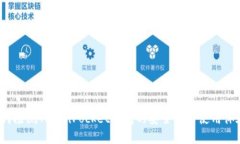 如何检测TokenPocket钱包的安全性与使用体验？