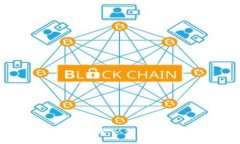 虚拟币发行过程详解：从创意到交易的全部步骤