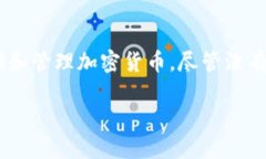 关于TP Wallet的用户数量，具体的数字可能因时间