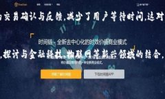   深入分析TPWallet的市场与潜力 /  guanjianci TPWall