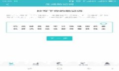    TPWallet 1.3.5版本安卓使用指导与实用技巧  /