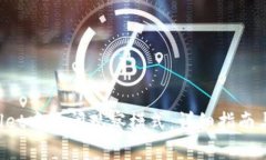 如何在TP Wallet中关闭观察模式：详细指南与常见