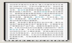 越南最新虚拟币：市场动态与投资机会分析