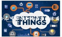 由于页面字数限制，我无