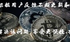   如何解决TokenPocket钱包不显示头像的问题？ /